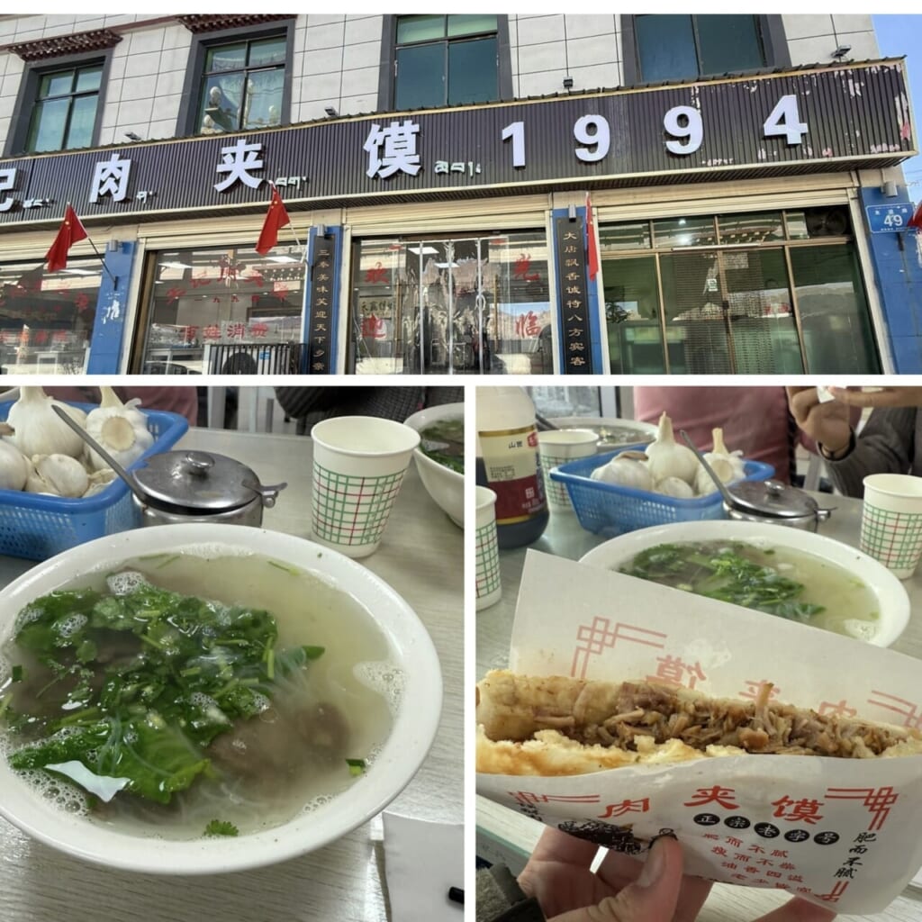 6日目昼食：ラサで食べる最後の料理