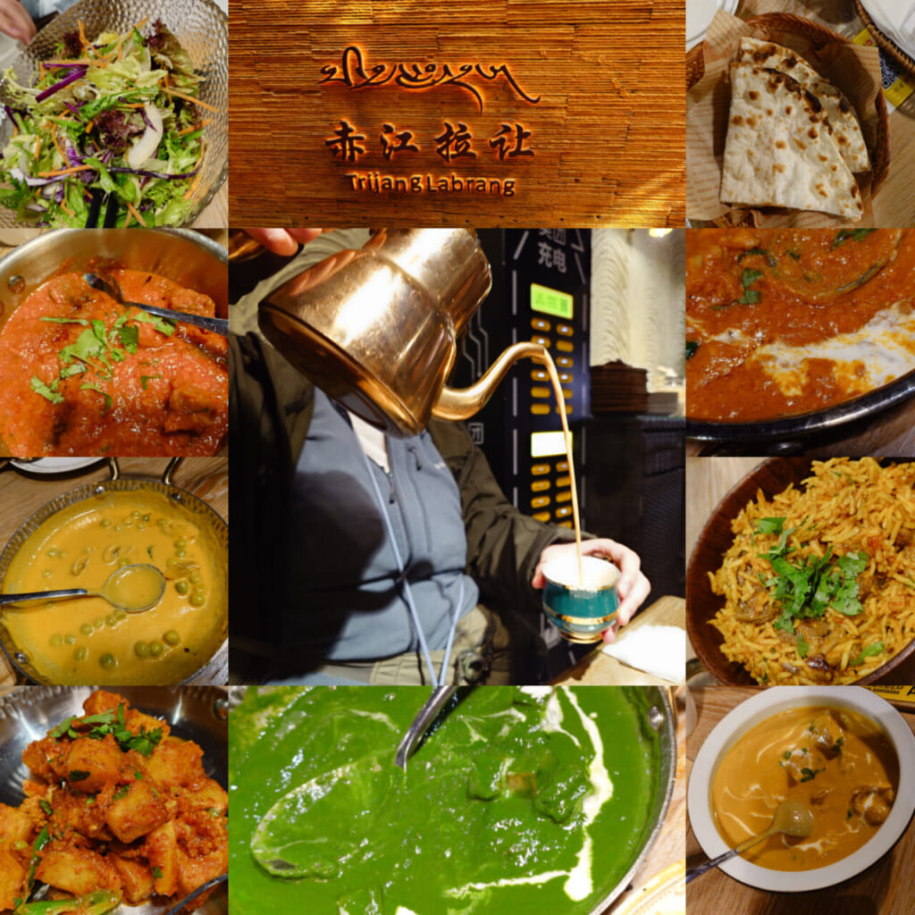 4日目昼食：ネパール料理カレーとナンが美味しい