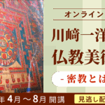 oz-k-kkawa-zoom-bb-07