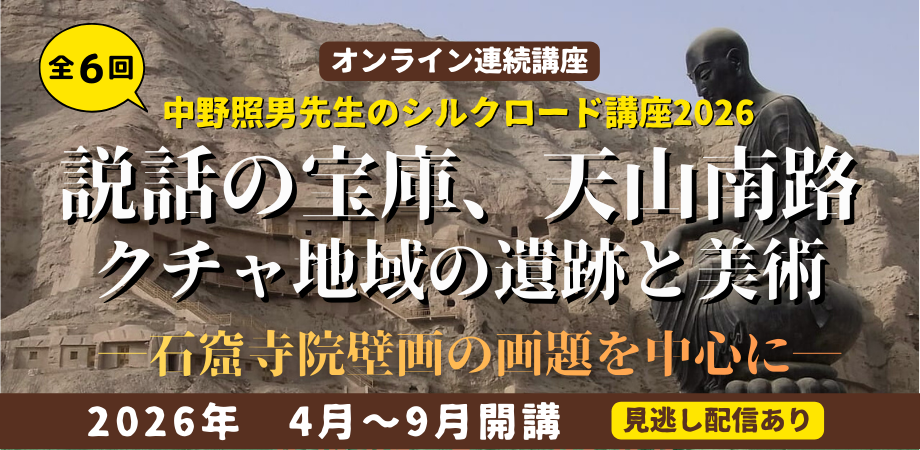 oz-k-tnaka-zoom-srb-02